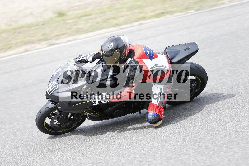 /11 28.04.2026  PROMAX ADR/Gruppe gelb/59